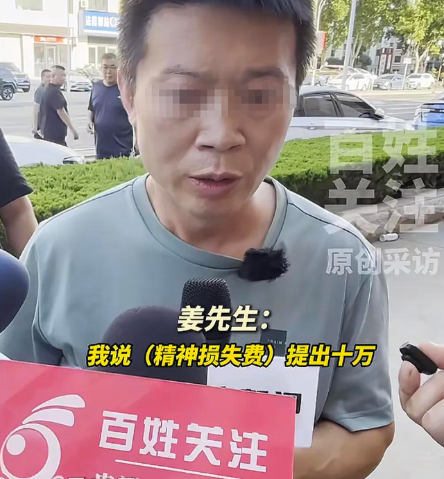 两儿仨爹案最新，维持原判，大儿子发声，真实目的曝光