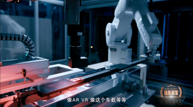 中国“芯”光：Micro-LED 照亮显示产业破壁之路