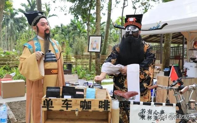 在定安，不仅有乡咖，还有大咖！