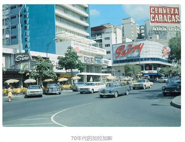 委内瑞拉困境：基本盘太小，建制派太弱