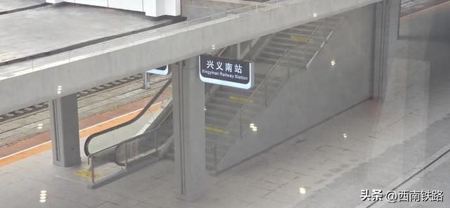 兴义将结束不通高铁历史