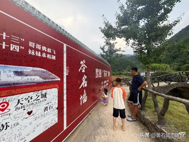 热度突破1亿！这个夏天 黄石景区接待江苏游客18.08万人次