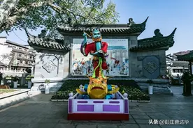 地府官职排名图片
