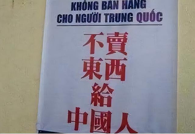 继德国之后，英国也开始贴出“中文标语”？中国游客：不能够接受