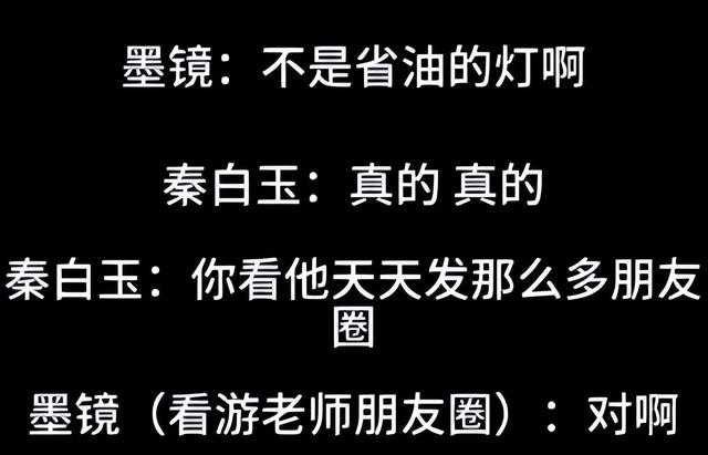 陪睡陪玩根本不够!王家卫被曝后,白百何郝蕾爆圈中内幕,都不装了