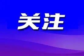 碘伏是“万能神药”，抗生素洗头治脱发？专家提醒！图片