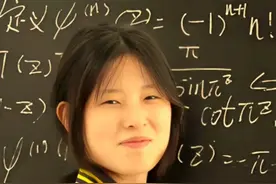 碾压韦神！阿里数学竞赛出题人竟是他！身份曝光经历堪称传奇图片