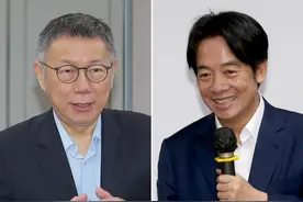 郑文灿涉贪案之后，下一个谁会被查？岛内网友一面倒指向柯文哲图片