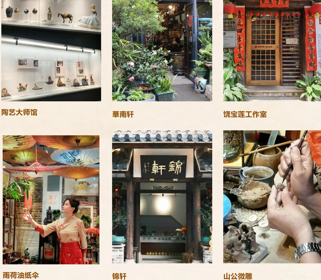 假期余额不足！抓紧打卡，佛山禅城宝藏游玩节目单来了