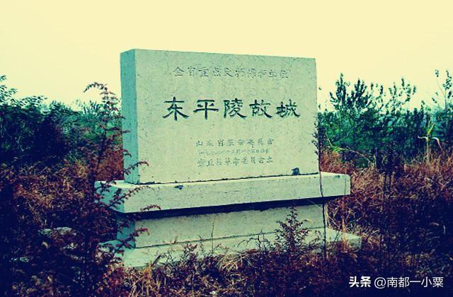 山东济南，四大古城