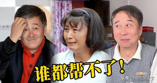 闫学晶风波终于落幕！6个男人惨遭牵连，其中儿媳与继女最不好过