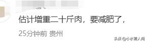 演都不演了！全红婵复出夺冠不到24小时，三大恶心情况发生了
