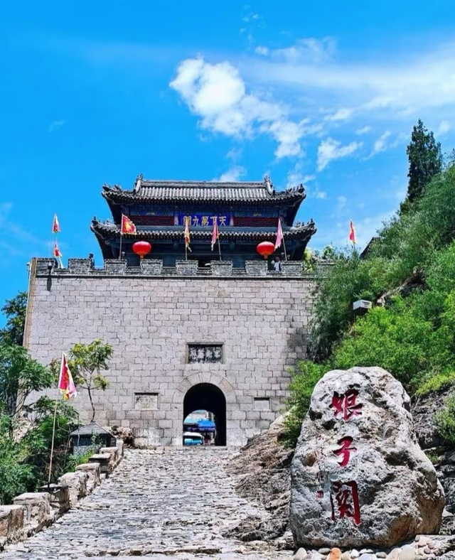 阳泉“票根变‘游’票”激活文旅消费！——“听歌游阳泉”套餐带动客流收入双增长
