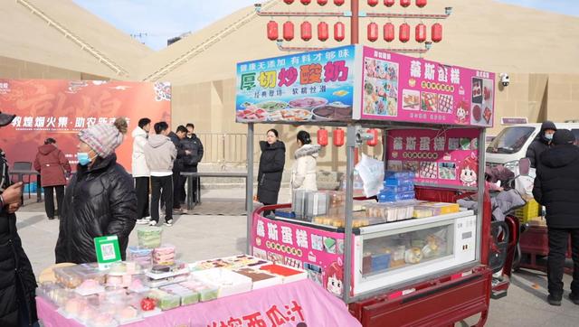 敦煌市举办“敦煌烟火集·助农新市坊”助农活动