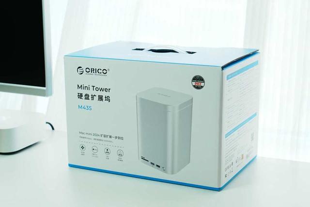 Mac mini最佳拍档！奥睿科MiniTower多功能桌面混合存储设备