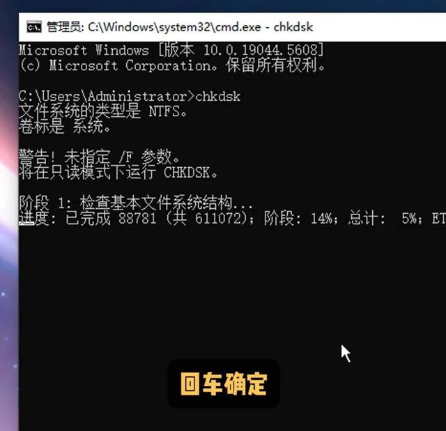 家里快要报废的电脑先别急着丢，教你一招修复它！