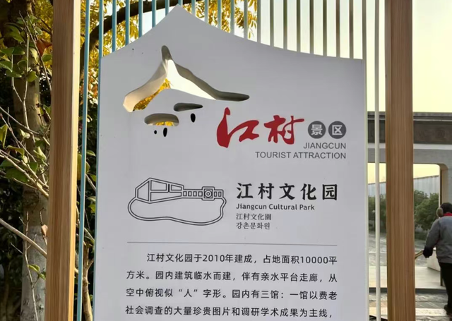 苏州吴江9个最美古村古镇，藏着画里风光小桥流水人家