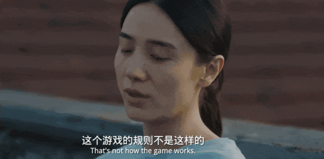 本周内娱最爆的瓜	，咋还是她跟他？