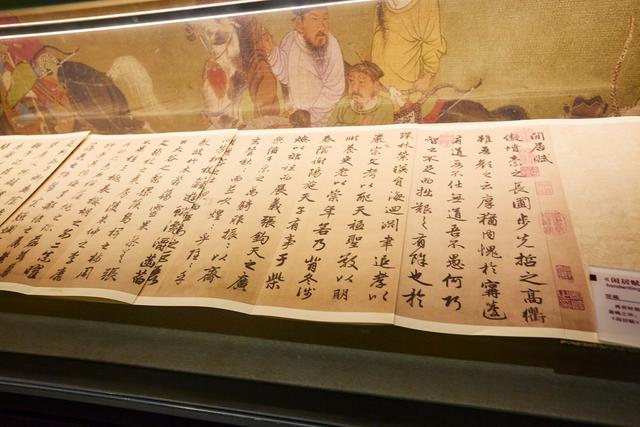 淮北有一座中国石榴博物馆，藏品丰富，探秘石榴与中国文化的渊源