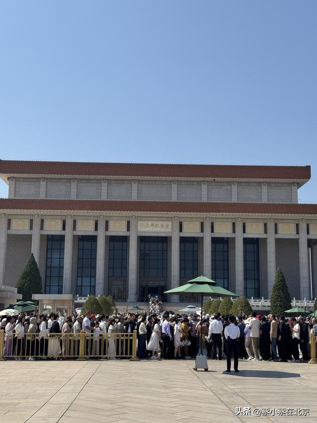 2025年9月12日，北京毛主席纪念堂前发生的真人真事，一起看看吧