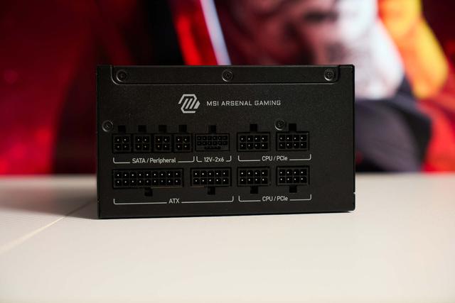 升级压纹线，整体更安静，微星 MAG A850GLS PCIE5 开箱