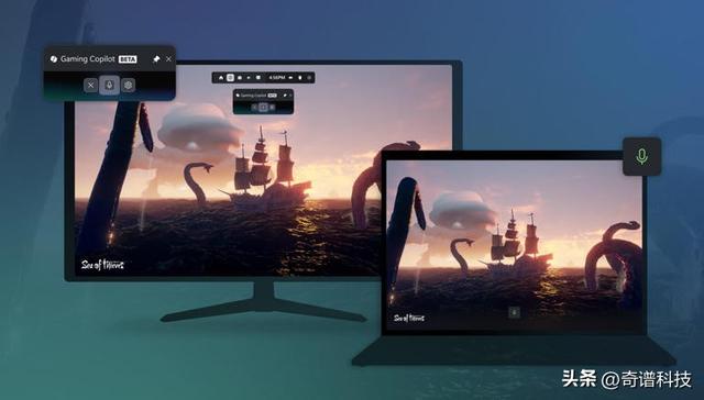 微软Gaming Copilot AI在Windows上开启公测，未覆盖中国大陆地区