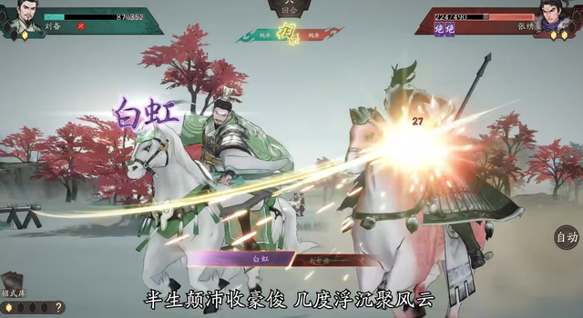 三国望神州这么牛？凭啥从内测到公测每宣布一次都是狂欢