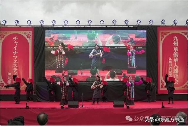 第三届九州中国节在福冈盛大举行 十多万人共赴中日文化盛宴