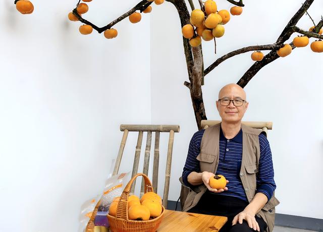 桂北秋色行之柿红