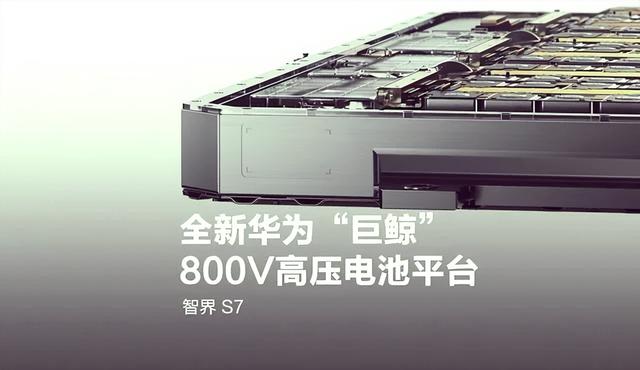 沙特砸千亿签项目！华为5年逆袭成世界第一，逆境翻盘凭什么？