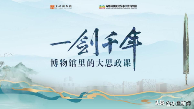 记得预约！记得预约！