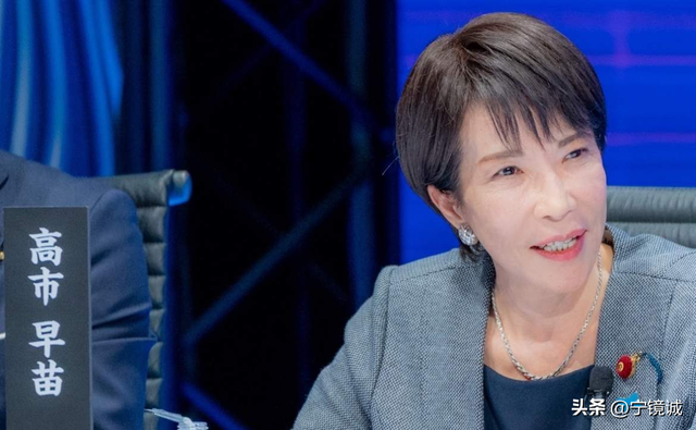 不到一天，中国连送高市早苗两个噩耗	，日本刚想反击，又被泼冷水