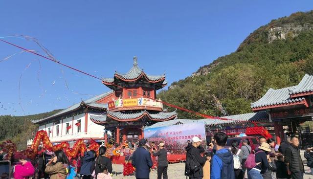 2025第十七届枣庄市抱犊崮红叶文化旅游季开幕