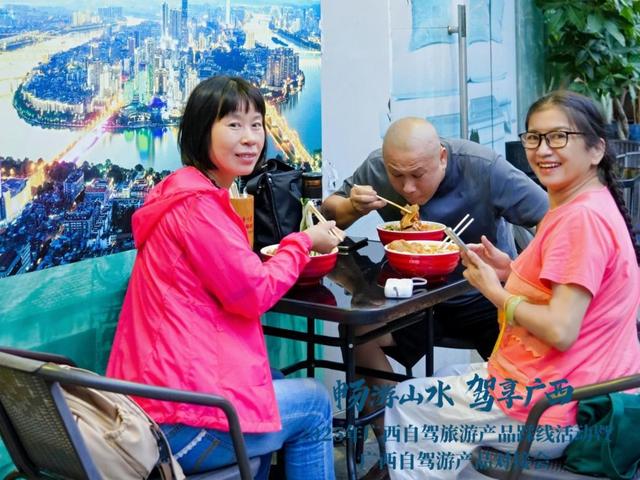 2025年广西自驾旅游产品踩线活动正式启动