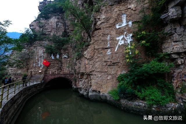 2026河南文旅放大招！数十家景区免票，这份全域打卡清单请收好