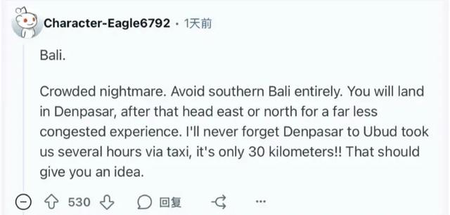 国外的景点到底能有多“敷衍”?