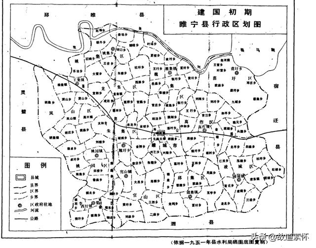 图话刘集