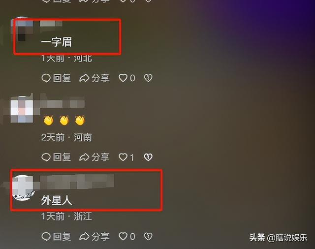 天崩开局，679分寒门贵子考上国防科技大学，恶心的一幕却出现了