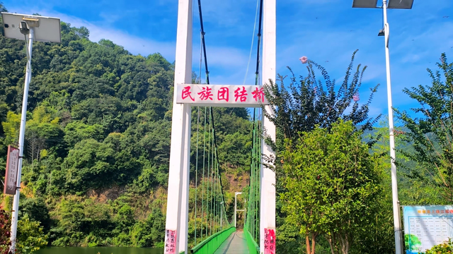 双牌唯一瑶族乡探秘：挖姜救兵的舜帝，潺潺溪水边的千年团结密码