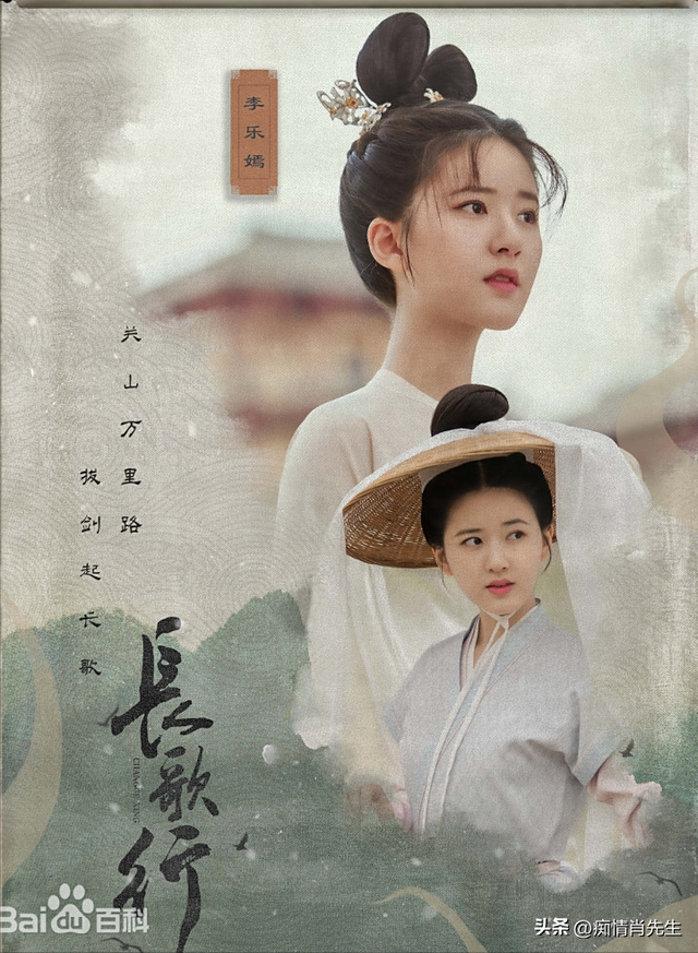盘点赵露思十大经典电视剧，从古装剧到现代都市剧，你最喜欢哪部