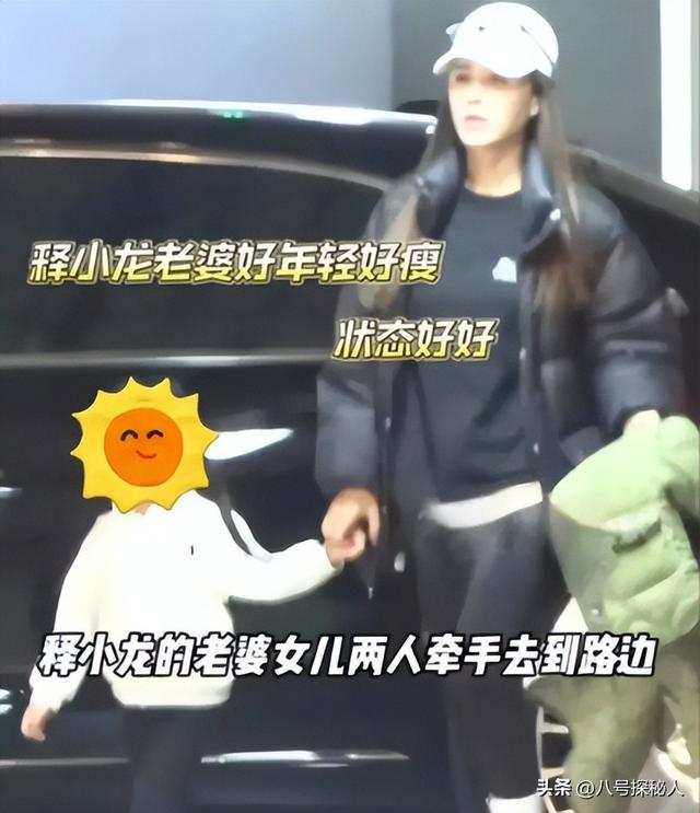 分手14年，释小龙何洁境遇天差地别，一个身家过亿，一个养不起娃