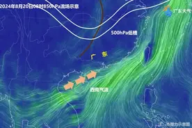 大范围暴雨下周来袭！广州的雨越下越大！停雨要到……图片