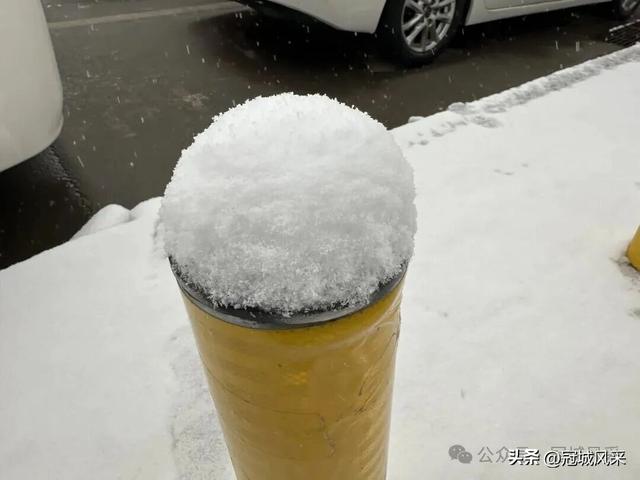 2025年冠县第一场冬雪