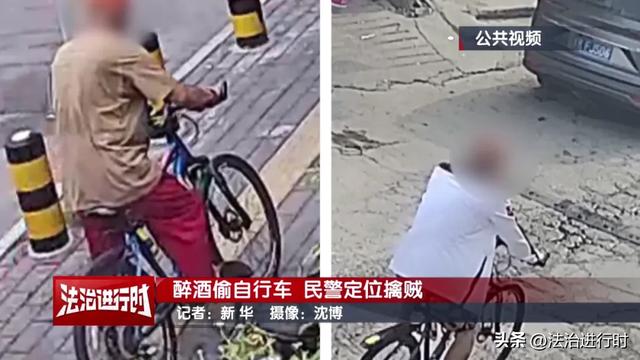 北京警方拘留1名男子：半路上脱裤子，自称“太热了”