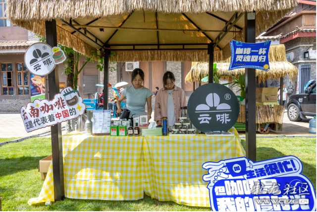 旅居云南·昆明好在（十三）绿道湿地咖啡香，好看好玩又好逛