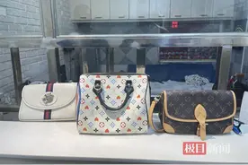 刑拘了！男子将家中密码告知牌友，不料其4次偷偷上门，盗走价值近10万元财物图片