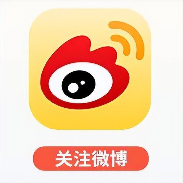 鹰潭方特周年庆▶半价钜惠+年卡3.7折+千份蛋糕免费送【全球学子嘉游赣 奇绝鹰潭逍遥游】