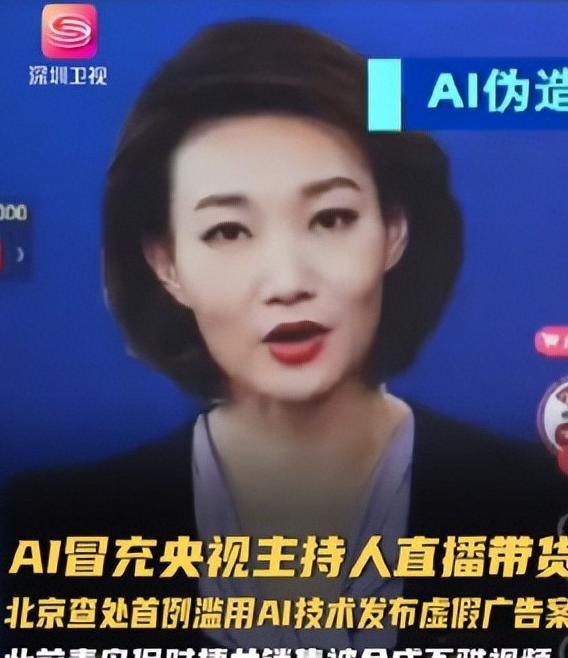 以假乱真？国家终于出手了，不仅是李梓萌被牵连，全红婵也没逃过