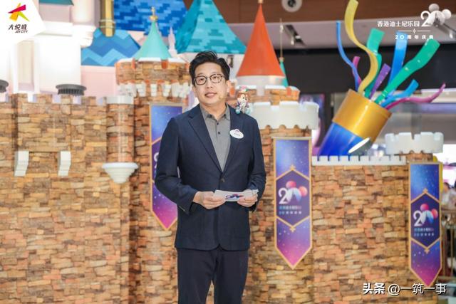 香港迪士尼乐园度假区20周年庆典主题西南首展