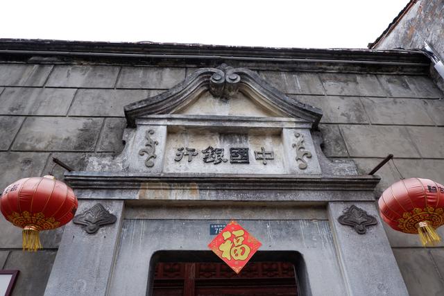 浙江保留最完整的千年古镇，绍兴四大古镇之一，难得的免费景区